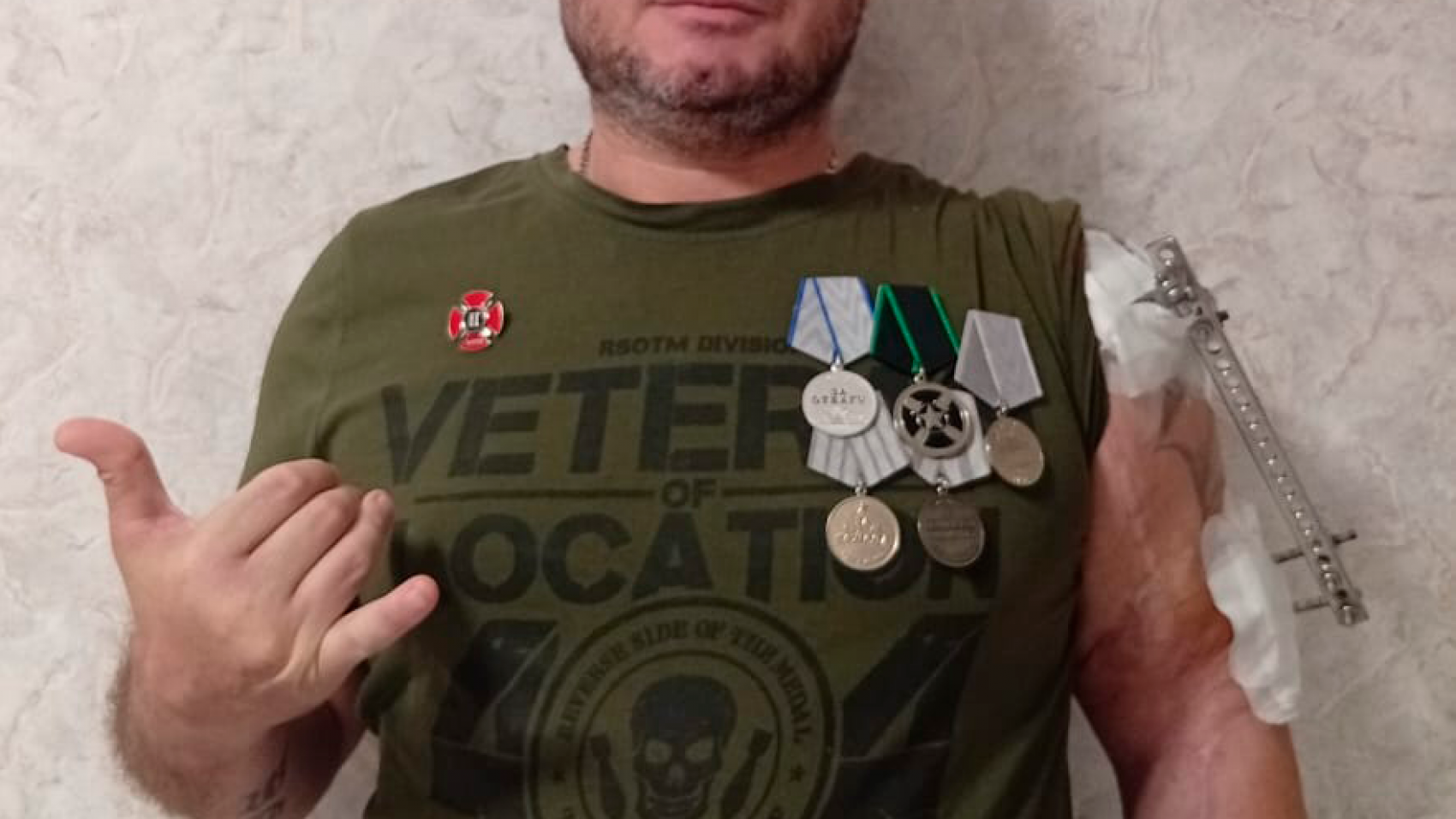 Без имени-2