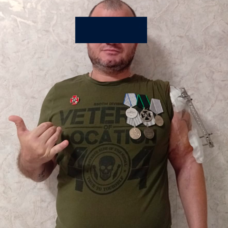 Без имени-2
